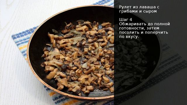 Вегетарианские Блюда и Гастрономия