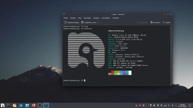 Nobara Project модификация fedora смотреть онлайн