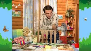 Утро в Шишкином Лесу. Быт. Фанты