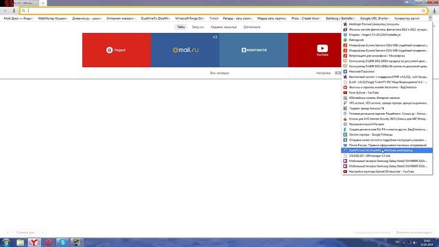 [Часть 1]-Как установить сайт на выделенный сервер? смотреть онлайн
