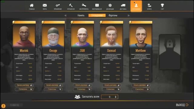 Gas Station Simulator: Airstrip DLC: Заправка с личным аэродромом смотреть онлайн