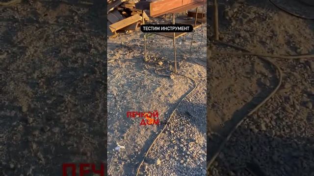 При обрезки делового металла сравниваем диски. Инструмент в наличии #печнойдомlive #батайск #диск смотреть онлайн