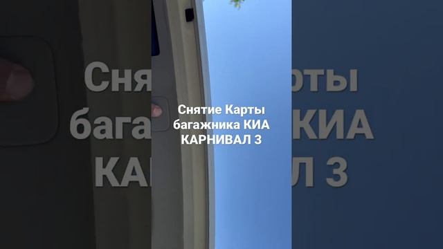 3 мая 2022 г. смотреть онлайн