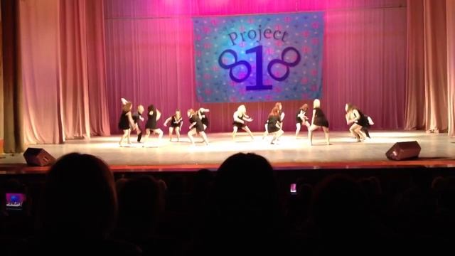 Танцующий Город на Project 818 смотреть онлайн