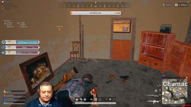 ОТКАТАЕМ НЕСКОЛЬКО КАТОК В PUBG [1440p] 2K смотреть онлайн