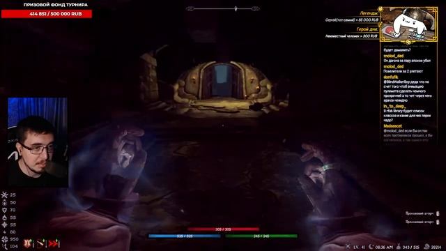 RFAB X ≫ Пора... смотреть онлайн