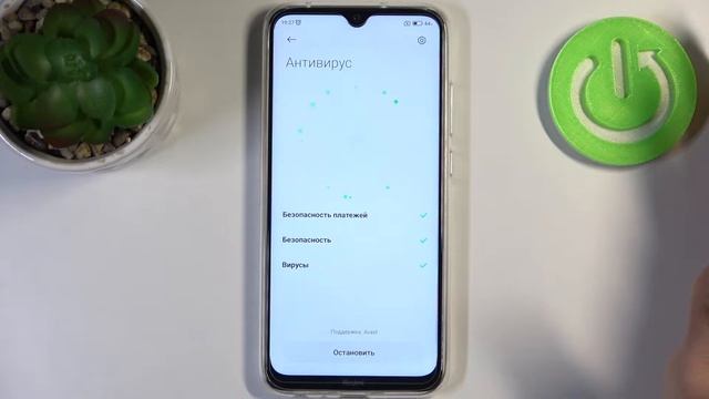 Как проверить на вирусы XIaomi Redmi Note 8 2021 / Использование антивируса на Redmi Note 8 2021 смотреть онлайн
