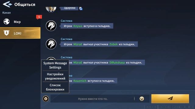 Infinite MagicRaid. Обновление от 03.11.22. Мультиусиление снаряжения. Боевой приказ. Эмблемы смотреть онлайн