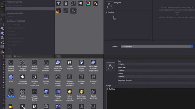 RhinoMAC change PopupMenu смотреть онлайн