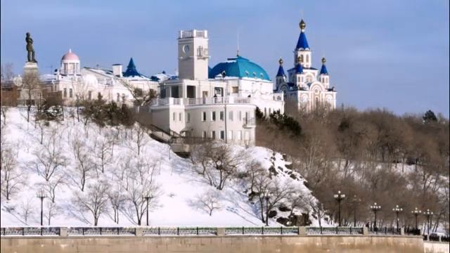 Хабаровск зимний смотреть онлайн