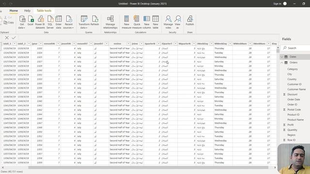 تبدیل تاریخ میلادی به شمسی در Power BI و آموزش کار با تاریخ شمسی смотреть онлайн
