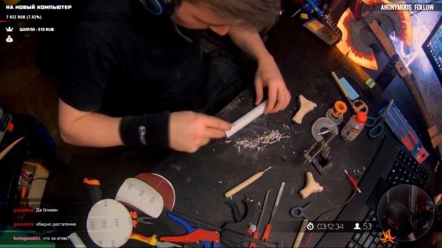 Как сделать Force Staff Dota 2 cosplay by JustTTv смотреть онлайн