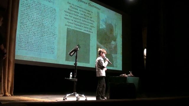 На IT-конференции школьников в Зеленограде первое место занял исторический проект смотреть онлайн