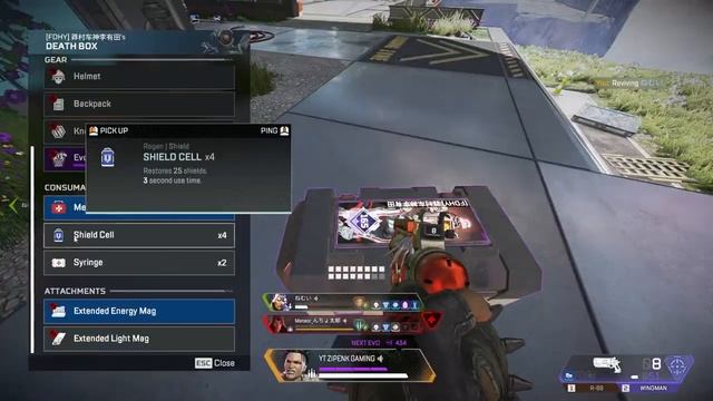 SHIFT MALAM смотреть онлайн