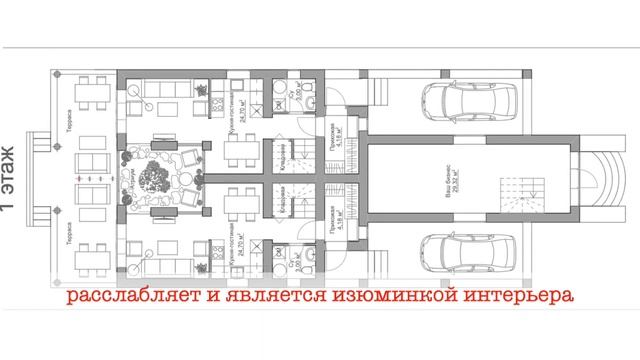 Ищете проект ДОМа на 2 СЕМЬИ ? - Смотрите проект Дуплекс смотреть онлайн