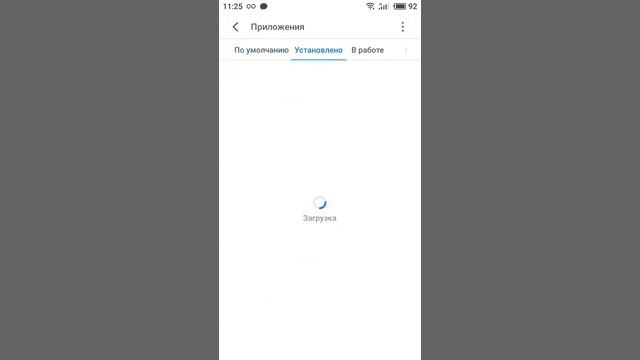 Как установить 2 одинаковых приложения на Андроид с помощью Apk Editor Pro смотреть онлайн