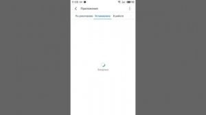 Как установить 2 одинаковых приложения на Андроид с помощью Apk Editor Pro