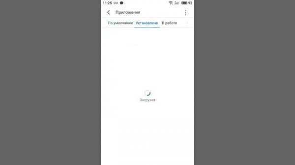 Как установить 2 одинаковых приложения на Андроид с помощью Apk Editor Pro