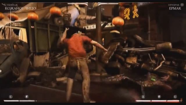 кожаное лицо смотреть онлайн