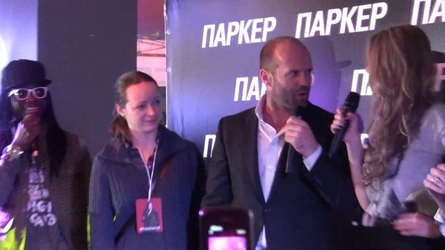 Jason Statham Parker Moscow Premiere Джейсон Стэтхем в Москве