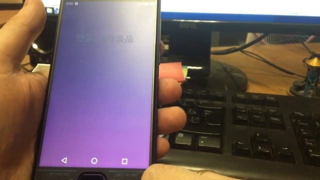 Смена ID в meizu m6 и установка глобальной прошивки. Change Id In Meizu M6 and flash global rom. смотреть онлайн