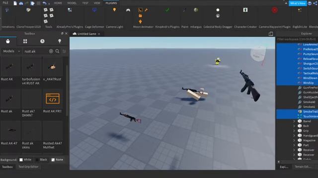 ROBLOX STUDIO: HOW TO MAKE FE GUN KIT смотреть онлайн