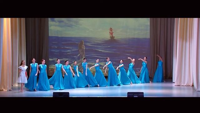 уч.номер 1203-2-с Образцовый художественный коллектив хореографический ансамбль "Фантазия" смотреть онлайн