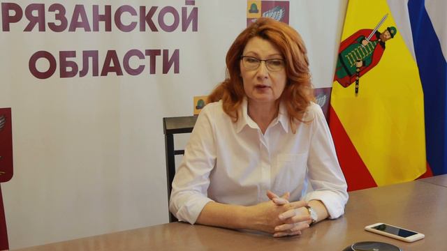 Прием Уполномоченного по правам ребенка.