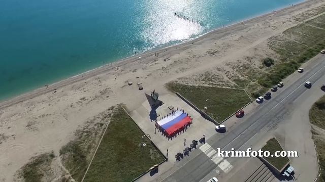 Мероприятие к Дню Флага 2015 Евпатория Памятник Морякам Десантникам с высоты птичьего полета смотреть онлайн