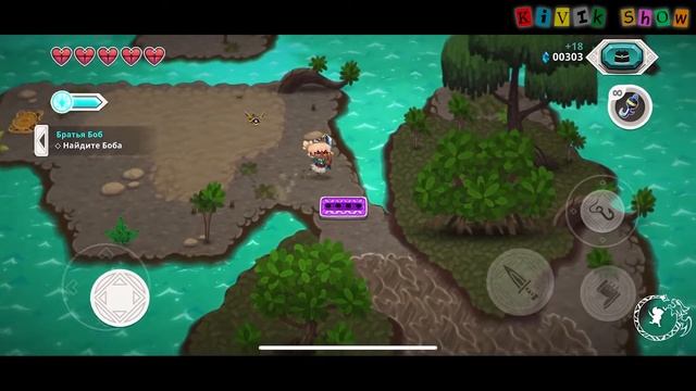 Legend of the Skyfish 2 - Apple Arcade - Part 4 - Walkthrough - Прохождение смотреть онлайн