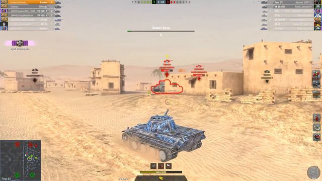 LetsPlay Pather ( Обзор), зайдет каждому в World of Tanks Blitz!!! смотреть онлайн