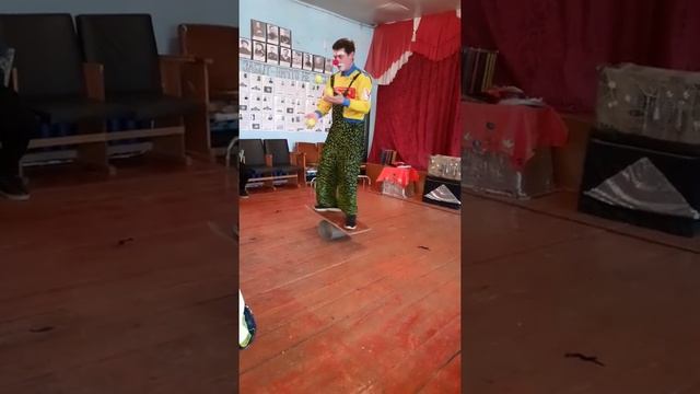 Цирк приехал в наш посёлок#развлечения в деревне смотреть онлайн