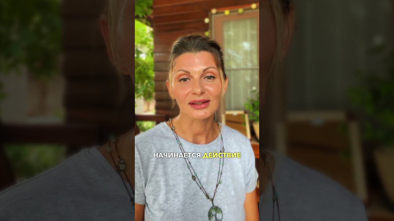 Это изменит твою жизнь! #reels  #shorts