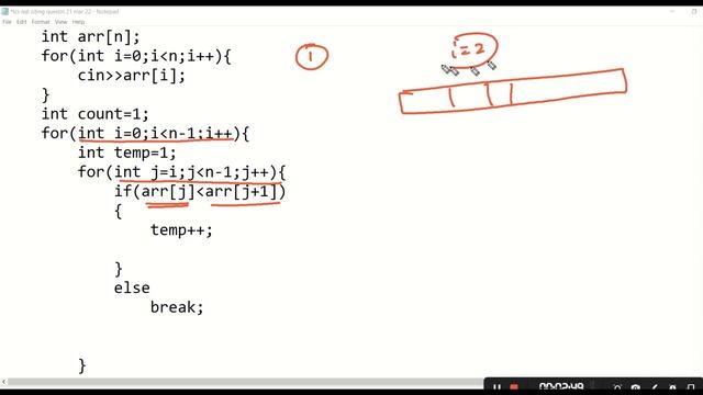 Practice Coding problem in C++, Python, Java Language: TCS NQT coding Problem 2022 | Shashank Singh смотреть онлайн