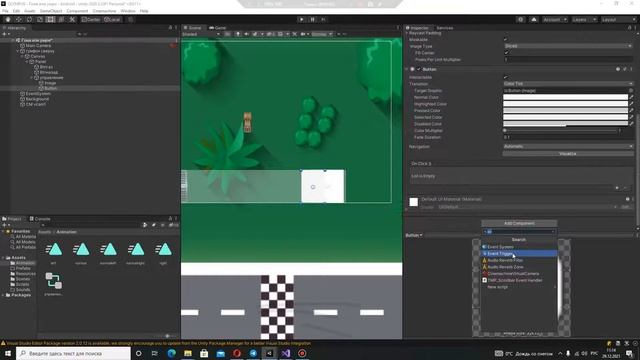 Запаковка и распаковка файлов Unity смотреть онлайн