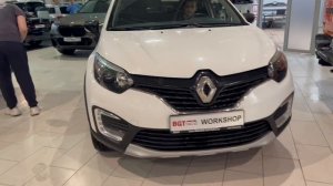 Переделка оптики на примере  Renault Capture - установили светодиодные билед линзы
