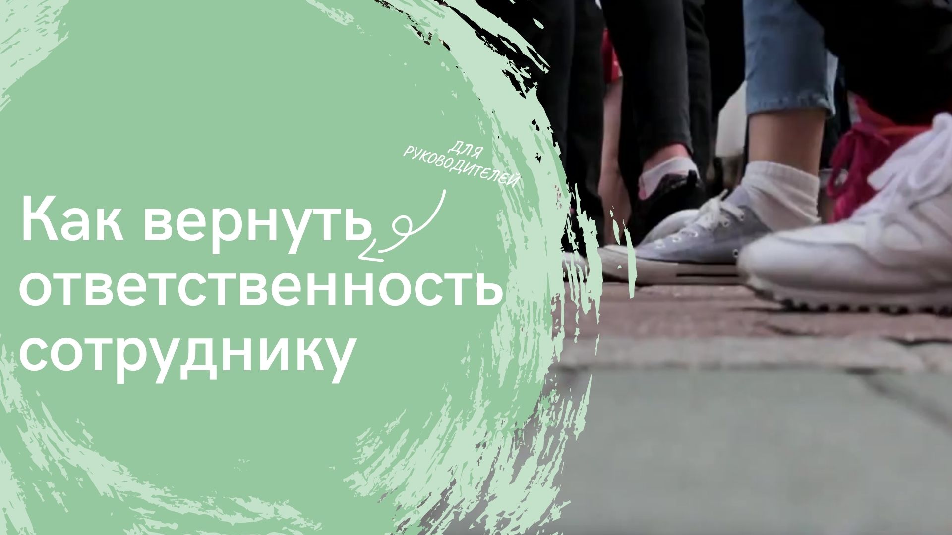 Анна Миллар|Психолог