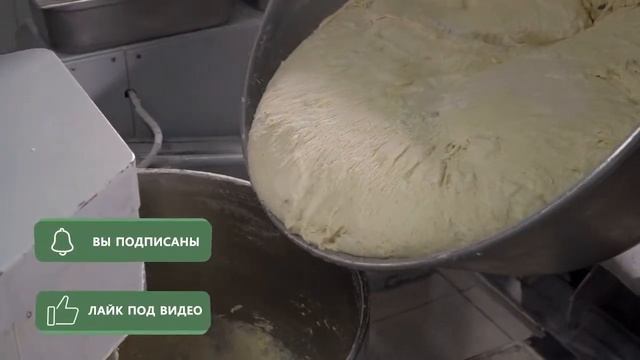 КАК ЗАПУСТИТЬ ХЛЕБОПЕКАРНЫЙ БИЗНЕС. Подборка видео. Денис Машков. смотреть онлайн