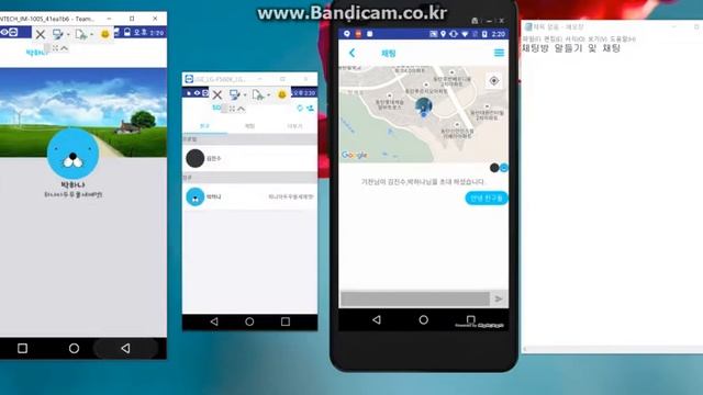 Android / PHP / TCP / Google Maps / FCM 학원 응용 1단계 작품(팀노바) - 성기찬 - 5D смотреть онлайн