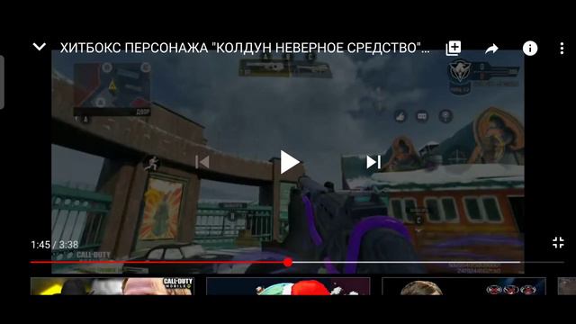 Бегу смотреть видос FoXiGaMinG!👍 смотреть онлайн