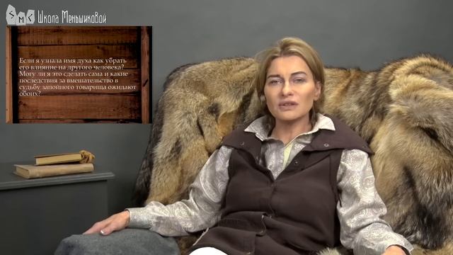 Запойный дух. Причины и способы избавления. смотреть онлайн