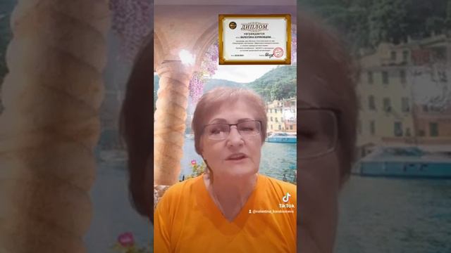 Система СПА,чтоэто такое??? смотреть онлайн