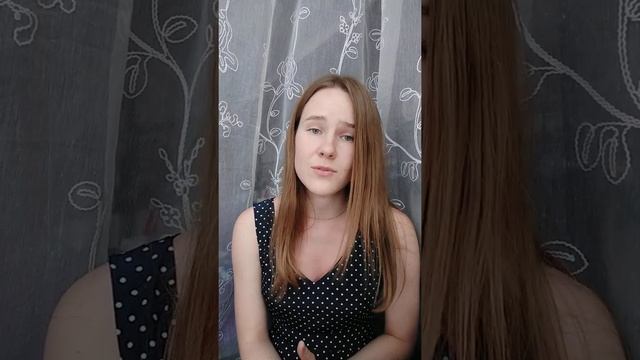 А.С. Пушкин «Признание» смотреть онлайн