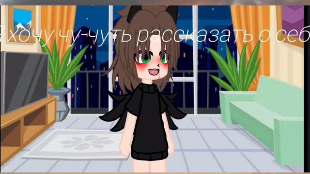 о рунике смотреть онлайн