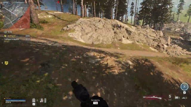одиноко одинокий одиночка в Call of Duty: Warzone идет к своему топ 1 смотреть онлайн