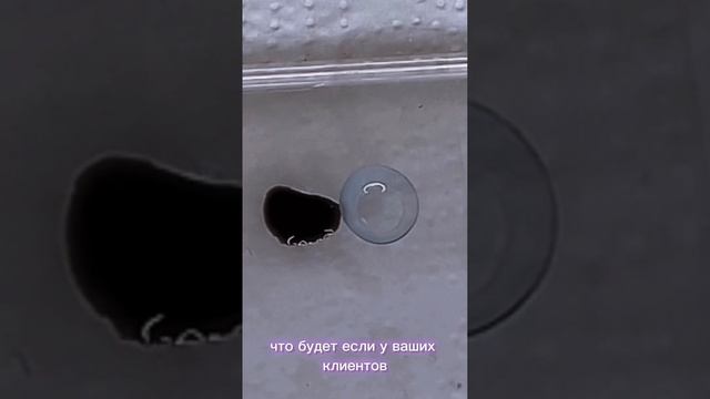 Наращивание ресниц и линзы смотреть онлайн