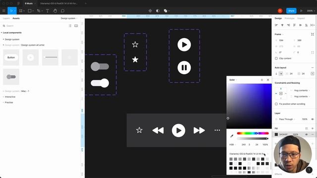 How to Create a Design System Music App with iOS 14 UI Kit Figma (3/4) смотреть онлайн