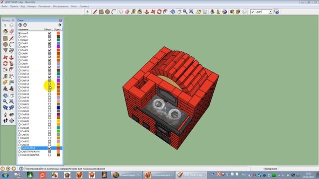РУССКАЯ ПЕЧЬ смотреть онлайн