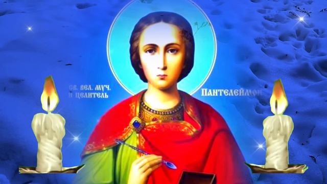 Обрати внимание! ЕСЛИ ТЕБЕ ВЕЧЕРОМ ПОПАЛАСЬ ЭТА МОЛИТВА - ЖДИ ПОМОЩИ ОТ БОГА! Вечерняя молитва Богу смотреть онлайн