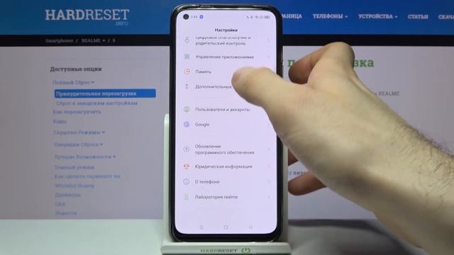 Режим разработчика в REALME 8/Как войти в режим разработчика в REALME 8? смотреть онлайн